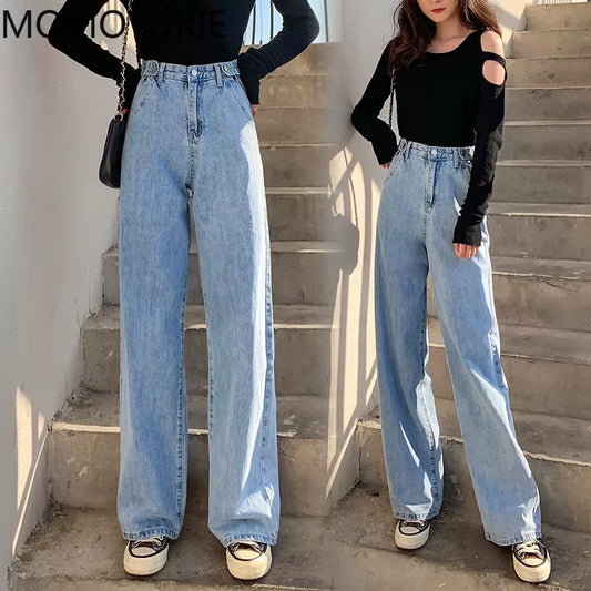 Streetwear High Waist Women'S Fashion Jeans Woman Girls Women Wide Leg Pants Trousers Female Trousers Denim Bagge Mom Jeans.