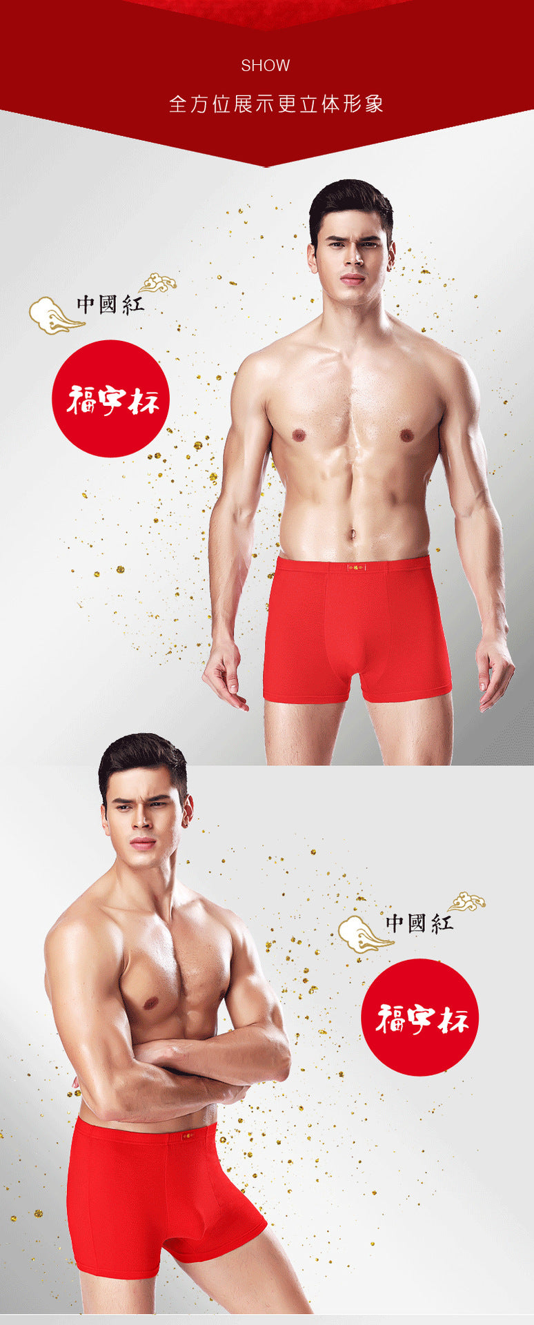 7 Stück große Unterwäsche Herren Boxershorts Unterwäsche Junge Schlüpfer Homme Unterhose rote Höschen Shorts L XL XXL 3XL 4XL 5XL 6XL