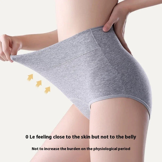 Women's Menstrual Panties Physiological Pants Period Anti-side Leakage Cotton Crotch Breathable High-waisted Belly Underwear.