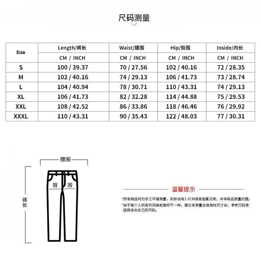Hot selling Spring and Autumn men's fashionable casual solid color pants, loose tight rope straight leg pants.