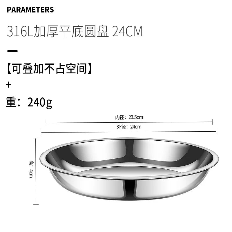 Thick Round 316 Stainless Steel Dinner Plate Food Grade Trays Salad Fruit Meal Pan Kitchen Steak Seafood Flat Cooking Bowls.
