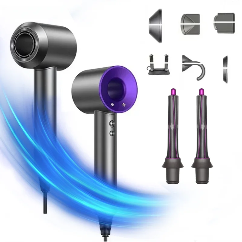 High-speed bladeless hair dryer, professional negative ion hair dryer, quick drying, powerful 1600W home styling tool