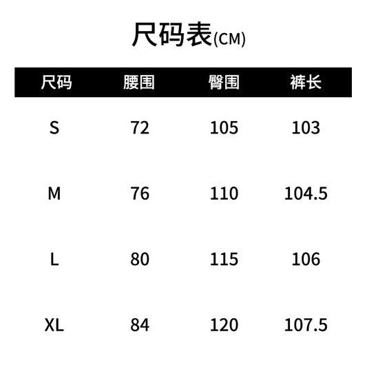 Men's solid color straight leg jogging pants, suitable for casual sports such as running, gym, and outdoor activities.