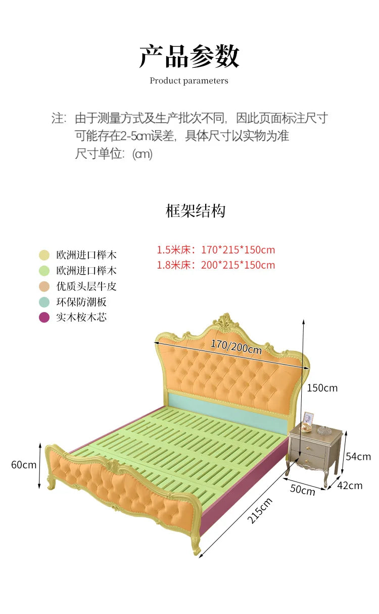 Design Modisches Bett Weißes Licht Luxus Chinesische Prinzessin Ästhetik Minimalistisches Bett Bequeme japanische Muebles-Möbel