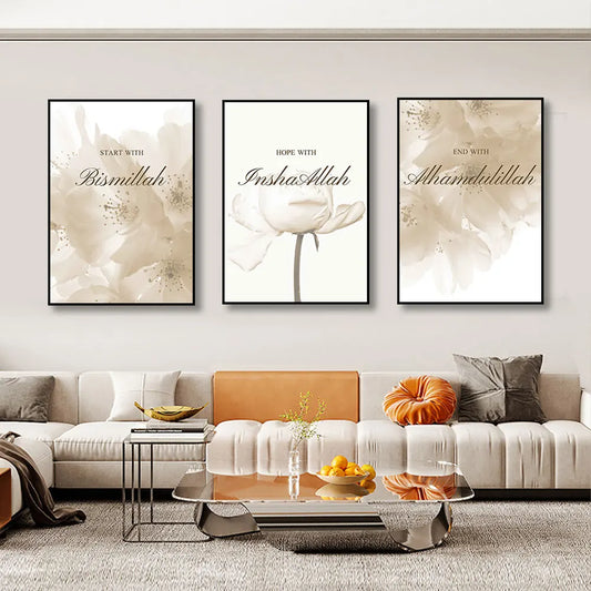 Islamic Poster Beige Flower Canvas Print Mosque Morocco Door Wall Art Painting Quote Bohemia Picture Modern Home Domitory Decor.