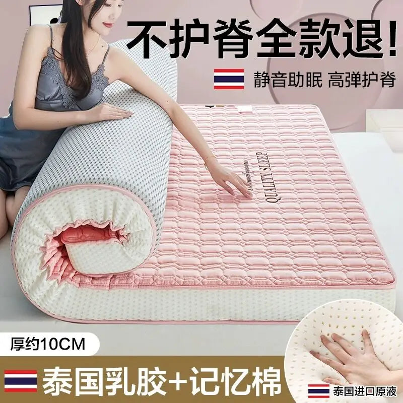 Latex-Schwammfüllung, Matratze, Bodenmatte, faltbar, langsamer Rückprall, Tatami-Baumwollbezug, Tagesdecken, 4/7 cm dicke, weiche Matratzen