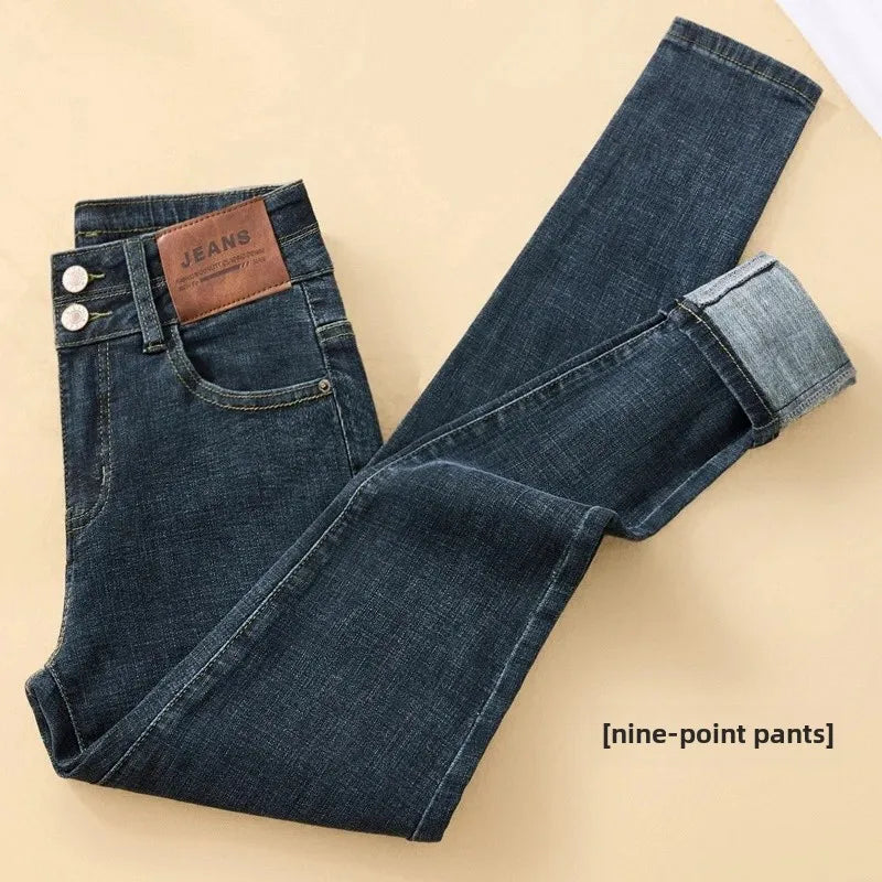 Spring Autumn 2024 New Style High-Waisted Black Jeans Women's Versatile Elastic Slimming Pencil Pants Fashionable Chinese Style.