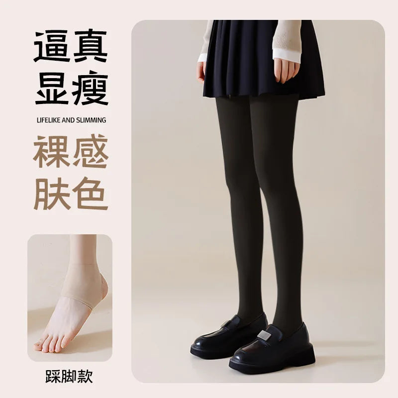 Women Tights Bare Legs for Women Autumn Winter Natural Skin Color Velvet Thickened Pantyhose Beauty Leggings One-piece Pants