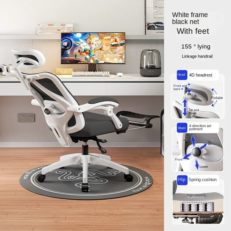 UVR Mesh Bürostuhl Haushalt Sessel verstellbarer Drehs itz ergonomische Rückenlehne Stuhl Mädchen Schlafzimmer Computer Gaming Stuhl
