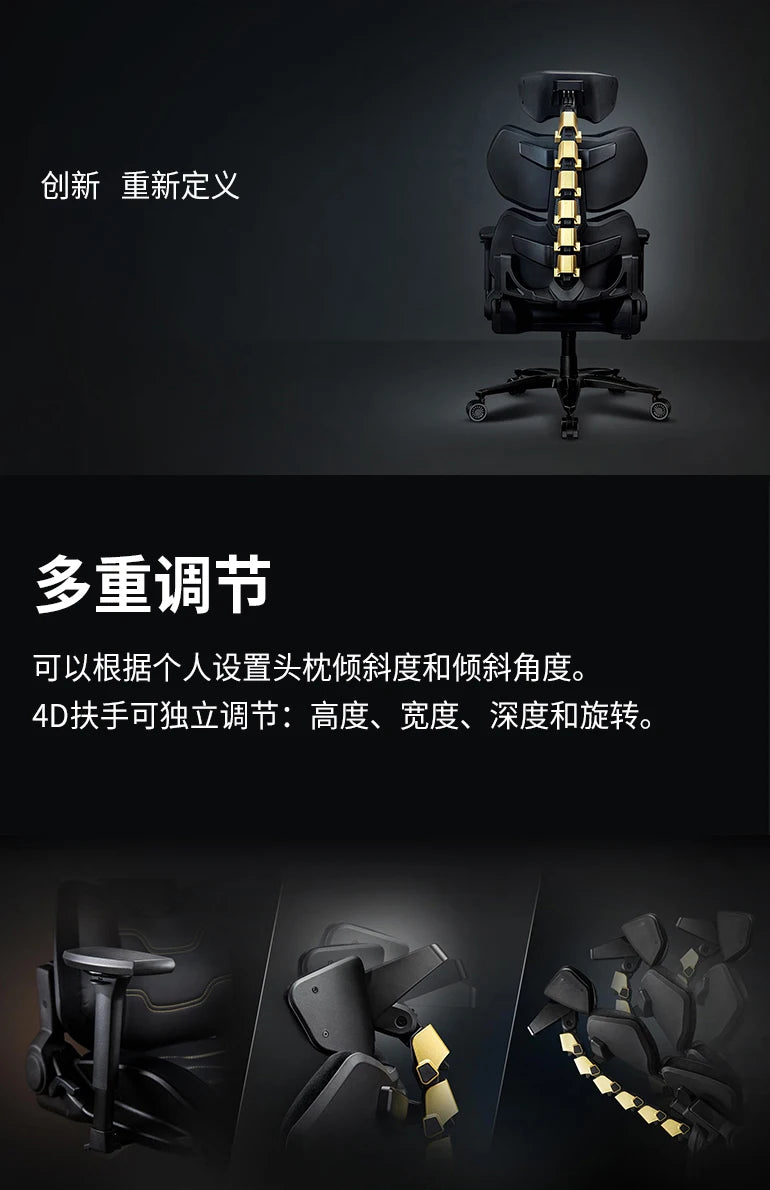 Meditations-Gaming-Stuhl für Jungen, ergonomischer Computer, schwarzer High-End-Gaming-Stuhl, bequemer Liegestuhl, Chaise De Bureaux-Stuhl, Möbel