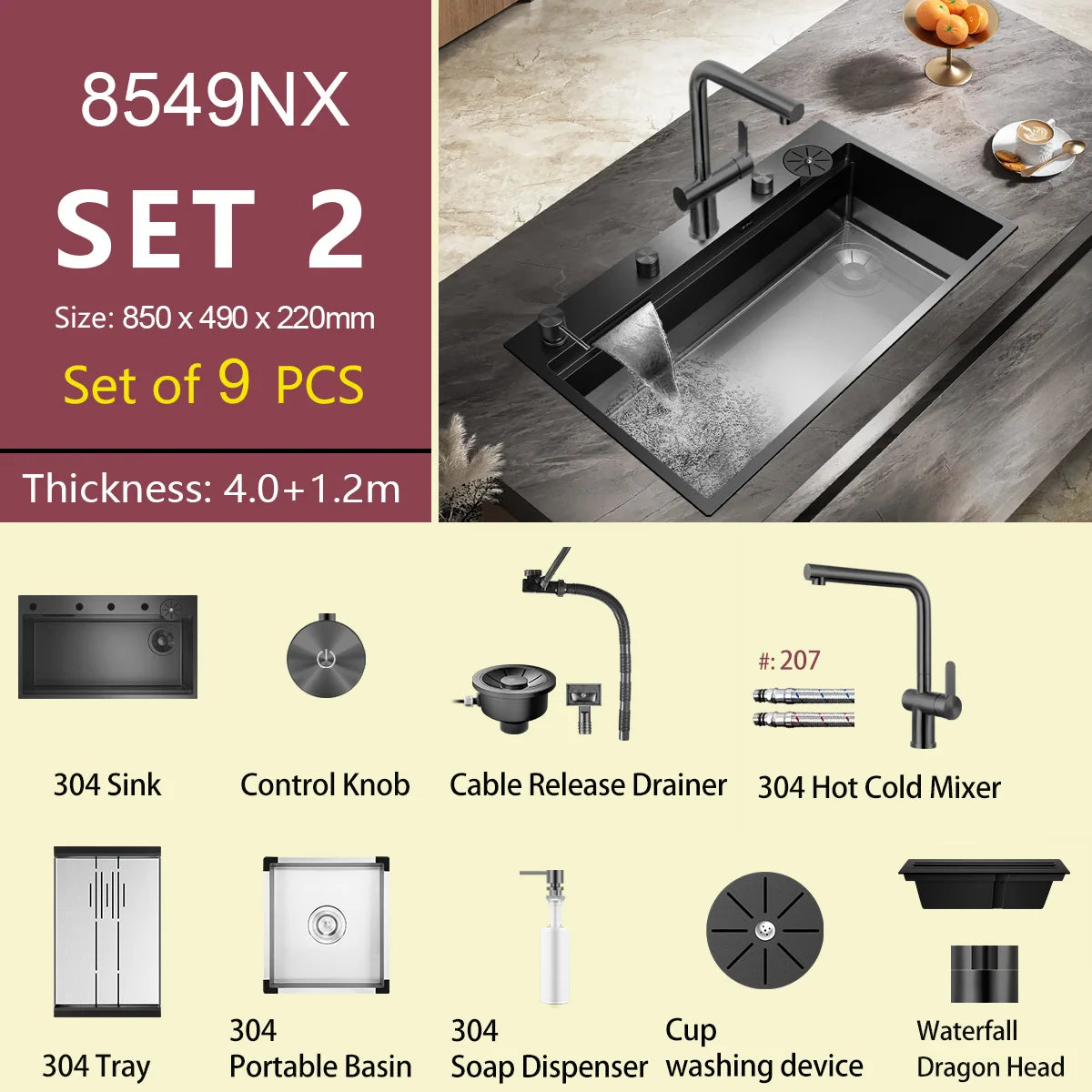 ASRAS large kitchen stainless steel nano sink with built-in waterfall faucet and large drainage outlet design