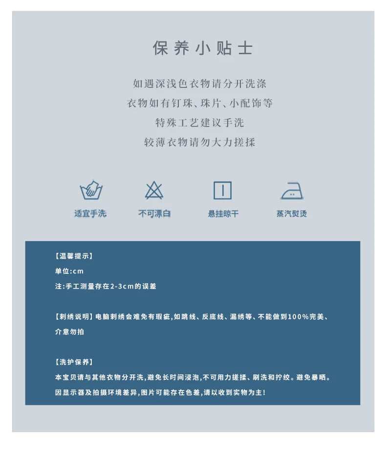 Original Dragon Phoenix Woven Gold Skirt Ma Mian Skirt Han Fu Makeup Hua Ming Ma Mian Skirt Women's Spring 2024 Chinese HANFU