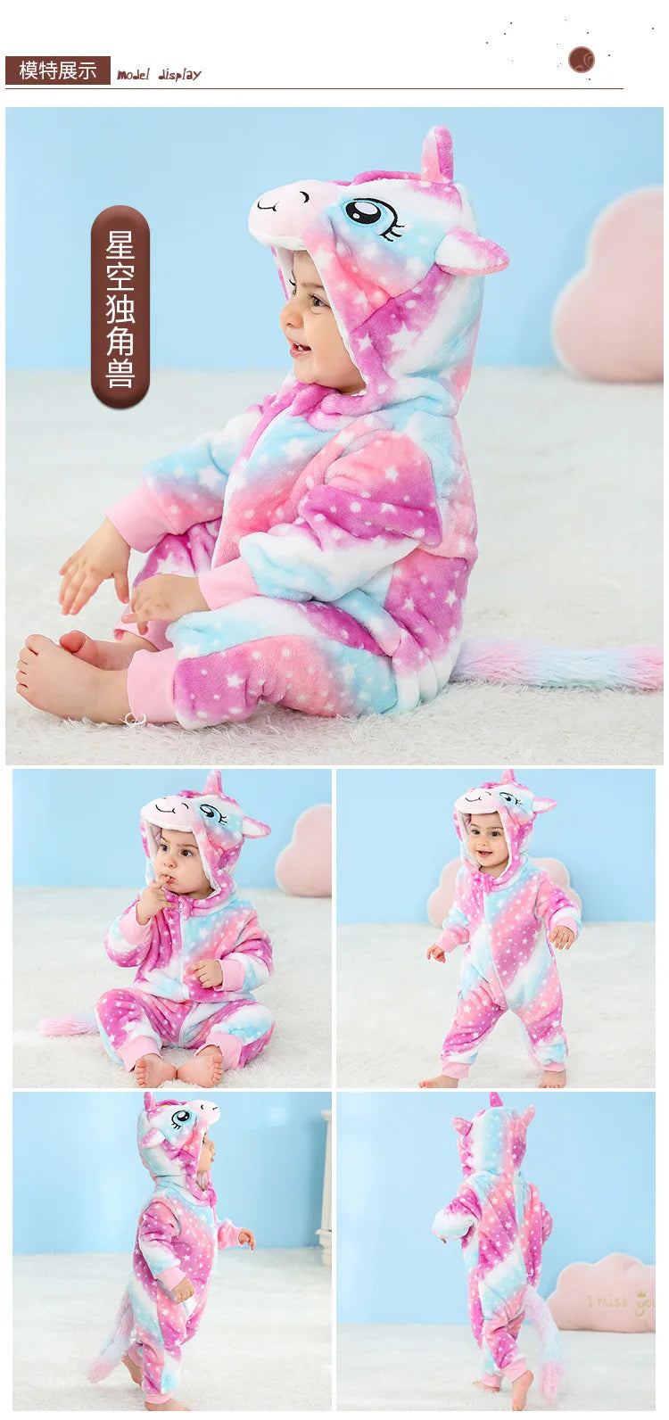 Lächeln Tiger Stram pler Baby Junge Mädchen Pyjama Neugeborene Bebe Kleidung niedlichen Bodysuit Flanell warme einteilige Winter Halloween Tier Outfit.