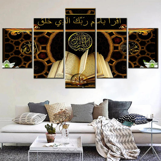 5 Panel Wall Art Home Decor Canvas Painting Modern Islamic Religion HD Pictures for Living Room Decoration Posters and Prints.