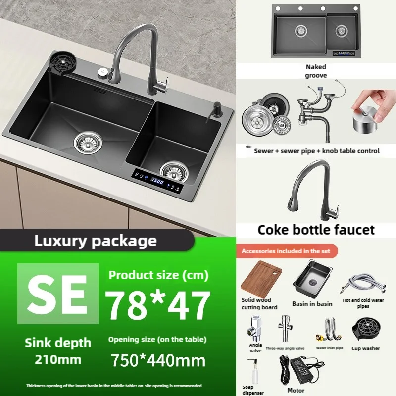 Water Catalyst sinks Stainless Steel Kitchen Sink Multifunctional Smart Double slot Cleaning Purification Sterilized Fruit