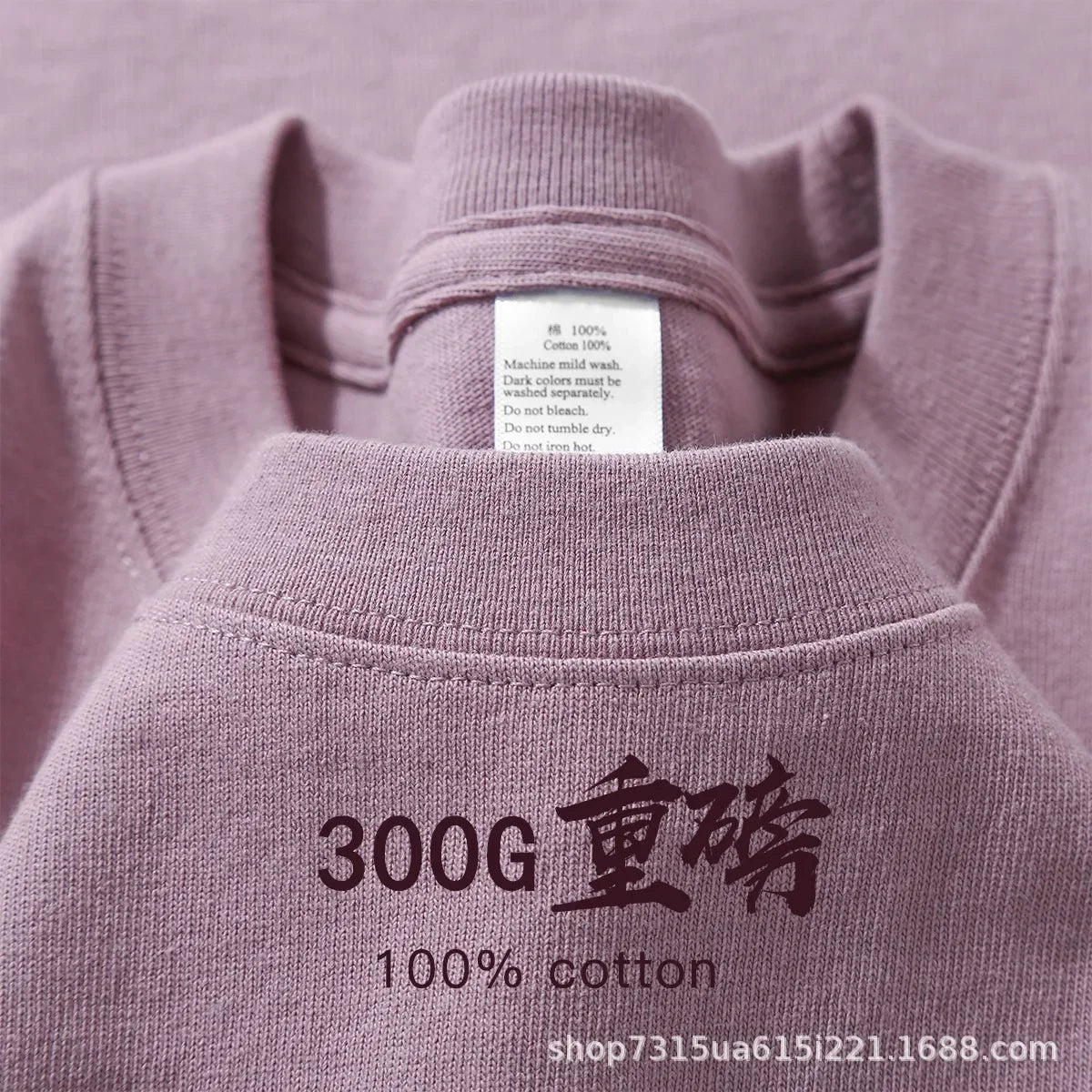 Summer Light Green Heavy Weight 300G Short Sleeved T-shirt Cotton Men's Loose Casual Base Shirt Korean Tee Women's