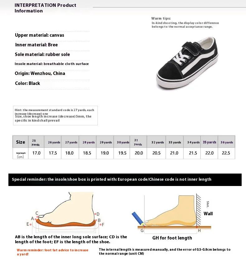 Children's Canvas Shoes Boys Board Shoes New Net Red Low Gang Middle and Large Children Baby Girls Board Shoes Parent-Child Shoe.