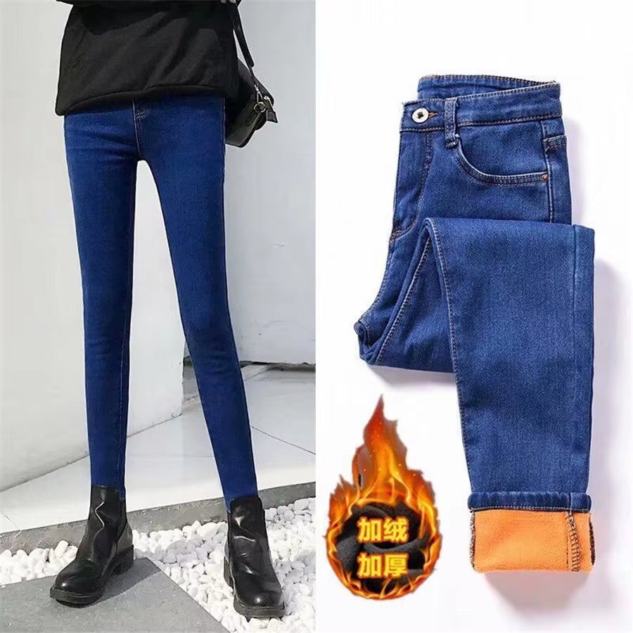 Streetwear Thicken plus Velvet Slim Pencil Jeans Women Winter Warm Oversized 34 Denim Pants High Waist Stretch Cowboy Trousers.