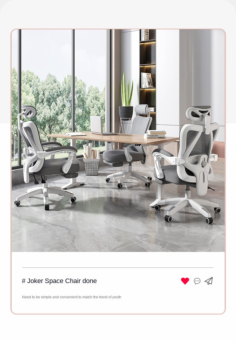 UVR Gaming Computer Stuhl Mesh Atmungsaktive Personal Stuhl Ergonomisches Design Armlehne Stuhl Sitzen Bequem THome Bürostuhl Möbel