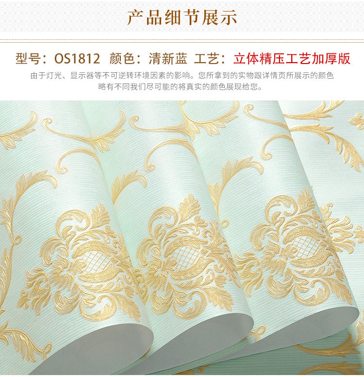 Tapete im europäischen Stil für Schlafzimmer wände 3d Damaskus Vlies Esszimmer Wohnzimmer Sofa TV Hintergrund Tapeten Wohnkultur