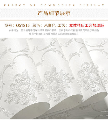 Tapete im europäischen Stil für Schlafzimmer wände 3d Damaskus Vlies Esszimmer Wohnzimmer Sofa TV Hintergrund Tapeten Wohnkultur