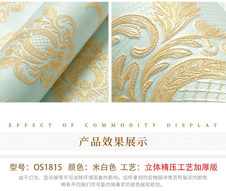 Tapete im europäischen Stil für Schlafzimmer wände 3d Damaskus Vlies Esszimmer Wohnzimmer Sofa TV Hintergrund Tapeten Wohnkultur