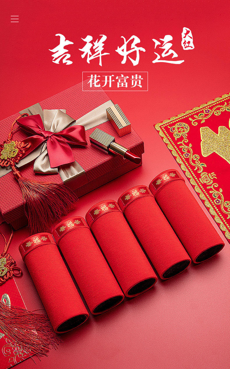 7 Stück große Unterwäsche Herren Boxershorts Unterwäsche Junge Schlüpfer Homme Unterhose rote Höschen Shorts L XL XXL 3XL 4XL 5XL 6XL