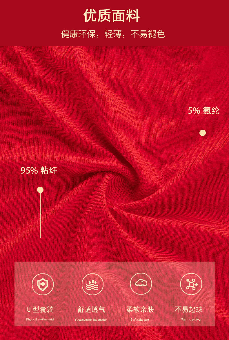 7 Stück große Unterwäsche Herren Boxershorts Unterwäsche Junge Schlüpfer Homme Unterhose rote Höschen Shorts L XL XXL 3XL 4XL 5XL 6XL