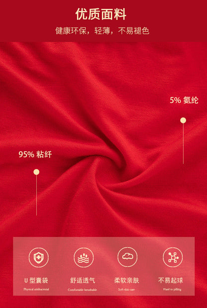 7 Stück große Unterwäsche Herren Boxershorts Unterwäsche Junge Schlüpfer Homme Unterhose rote Höschen Shorts L XL XXL 3XL 4XL 5XL 6XL