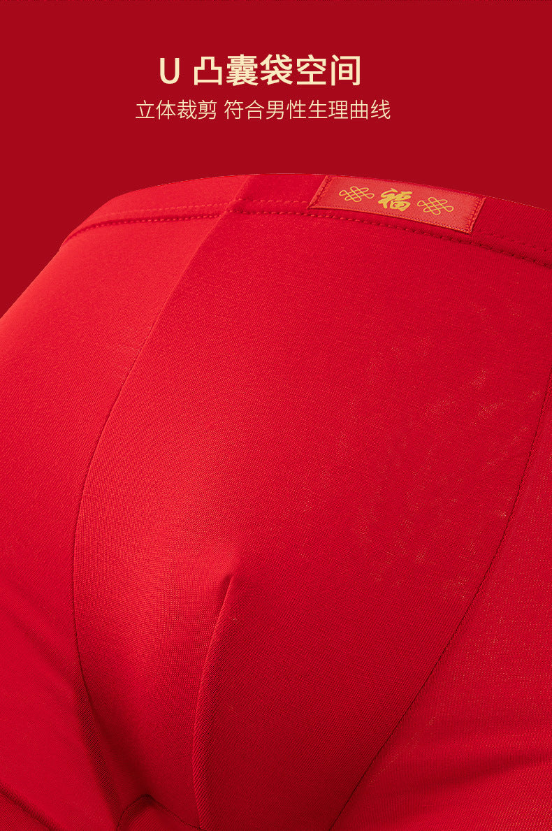 7 Stück große Unterwäsche Herren Boxershorts Unterwäsche Junge Schlüpfer Homme Unterhose rote Höschen Shorts L XL XXL 3XL 4XL 5XL 6XL