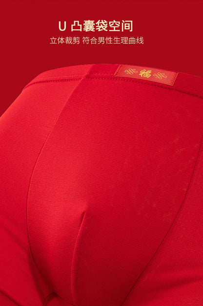 7 Stück große Unterwäsche Herren Boxershorts Unterwäsche Junge Schlüpfer Homme Unterhose rote Höschen Shorts L XL XXL 3XL 4XL 5XL 6XL