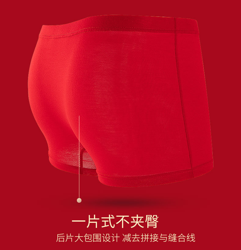 7 Stück große Unterwäsche Herren Boxershorts Unterwäsche Junge Schlüpfer Homme Unterhose rote Höschen Shorts L XL XXL 3XL 4XL 5XL 6XL