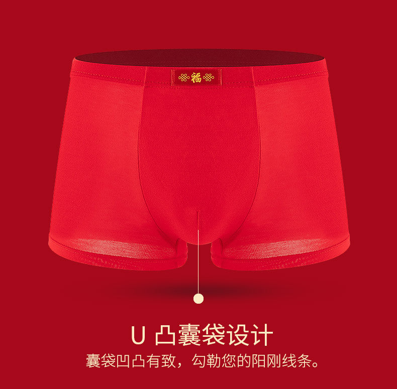 7 Stück große Unterwäsche Herren Boxershorts Unterwäsche Junge Schlüpfer Homme Unterhose rote Höschen Shorts L XL XXL 3XL 4XL 5XL 6XL