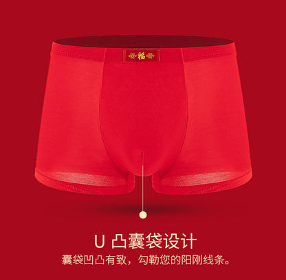 7 Stück große Unterwäsche Herren Boxershorts Unterwäsche Junge Schlüpfer Homme Unterhose rote Höschen Shorts L XL XXL 3XL 4XL 5XL 6XL