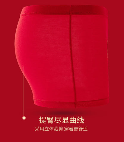 7 Stück große Unterwäsche Herren Boxershorts Unterwäsche Junge Schlüpfer Homme Unterhose rote Höschen Shorts L XL XXL 3XL 4XL 5XL 6XL