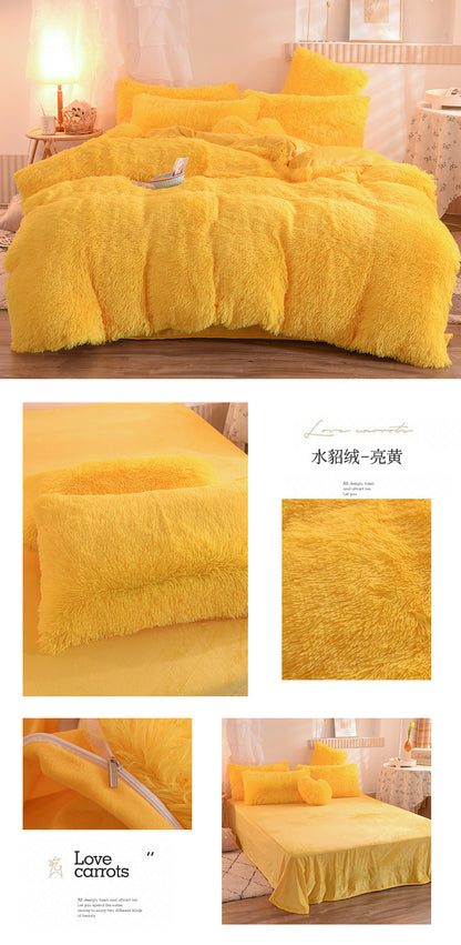 3/4PCS Luxurious Plush Duvet Cover Set – Cozy & Soft Bedding, Perfect for Bedroom Comfort, Ideal for Guest Rooms and Dorm Aesth