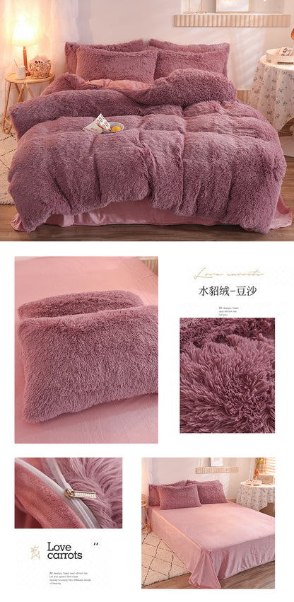 3/4PCS Luxurious Plush Duvet Cover Set – Cozy & Soft Bedding, Perfect for Bedroom Comfort, Ideal for Guest Rooms and Dorm Aesth