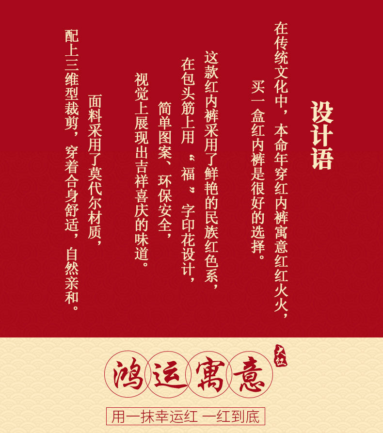 7 Stück große Unterwäsche Herren Boxershorts Unterwäsche Junge Schlüpfer Homme Unterhose rote Höschen Shorts L XL XXL 3XL 4XL 5XL 6XL