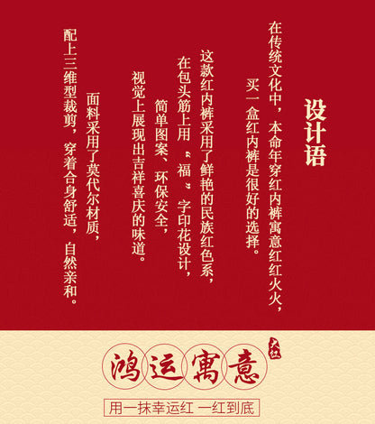 7 Stück große Unterwäsche Herren Boxershorts Unterwäsche Junge Schlüpfer Homme Unterhose rote Höschen Shorts L XL XXL 3XL 4XL 5XL 6XL