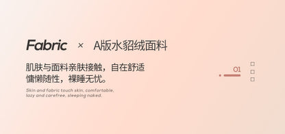 3/4PCS Luxurious Plush Duvet Cover Set – Cozy & Soft Bedding, Perfect for Bedroom Comfort, Ideal for Guest Rooms and Dorm Aesth.