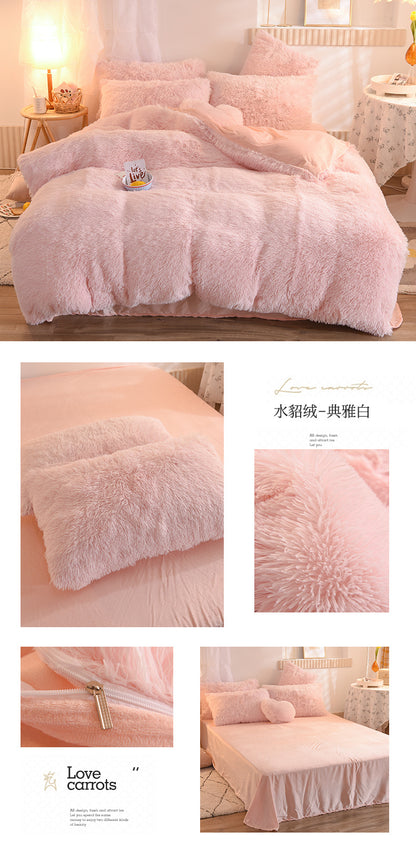 3/4PCS Luxurious Plush Duvet Cover Set – Cozy & Soft Bedding, Perfect for Bedroom Comfort, Ideal for Guest Rooms and Dorm Aesth