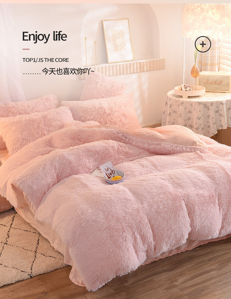 3/4PCS Luxurious Plush Duvet Cover Set – Cozy & Soft Bedding, Perfect for Bedroom Comfort, Ideal for Guest Rooms and Dorm Aesth.
