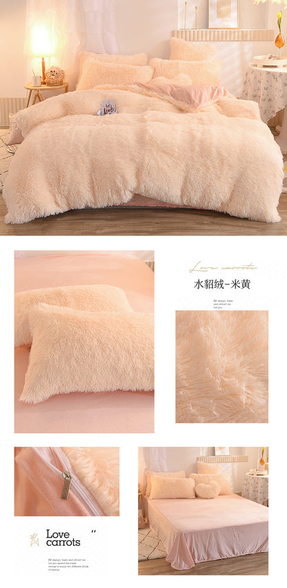 3/4PCS Luxurious Plush Duvet Cover Set – Cozy & Soft Bedding, Perfect for Bedroom Comfort, Ideal for Guest Rooms and Dorm Aesth