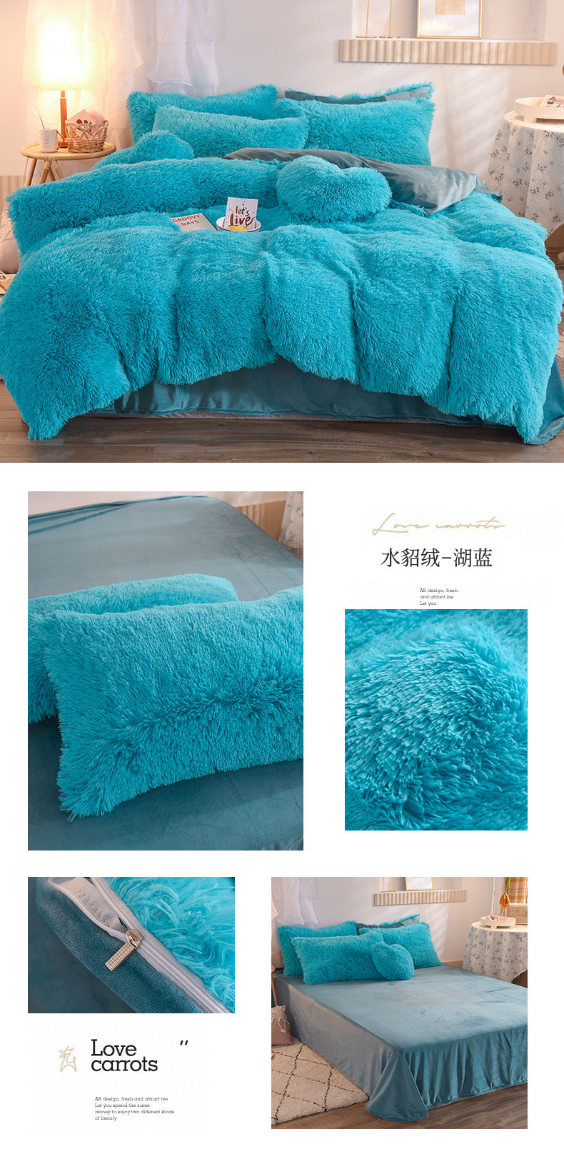 3/4PCS Luxurious Plush Duvet Cover Set – Cozy & Soft Bedding, Perfect for Bedroom Comfort, Ideal for Guest Rooms and Dorm Aesth