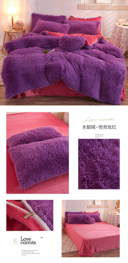 3/4PCS Luxurious Plush Duvet Cover Set – Cozy & Soft Bedding, Perfect for Bedroom Comfort, Ideal for Guest Rooms and Dorm Aesth