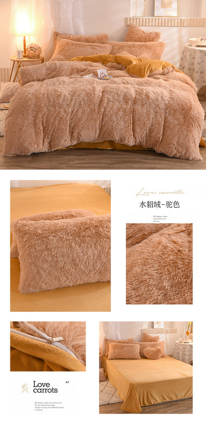 3/4PCS Luxurious Plush Duvet Cover Set – Cozy & Soft Bedding, Perfect for Bedroom Comfort, Ideal for Guest Rooms and Dorm Aesth