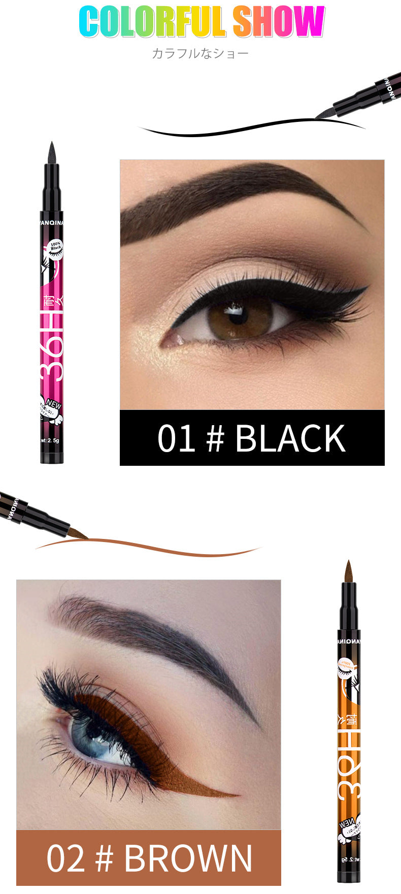 Hot Sale Makeup Black Liquid Eyeliner Waterproof Make Up Beauty Cosmestics Eye Liner Pencil Pen 8862#.