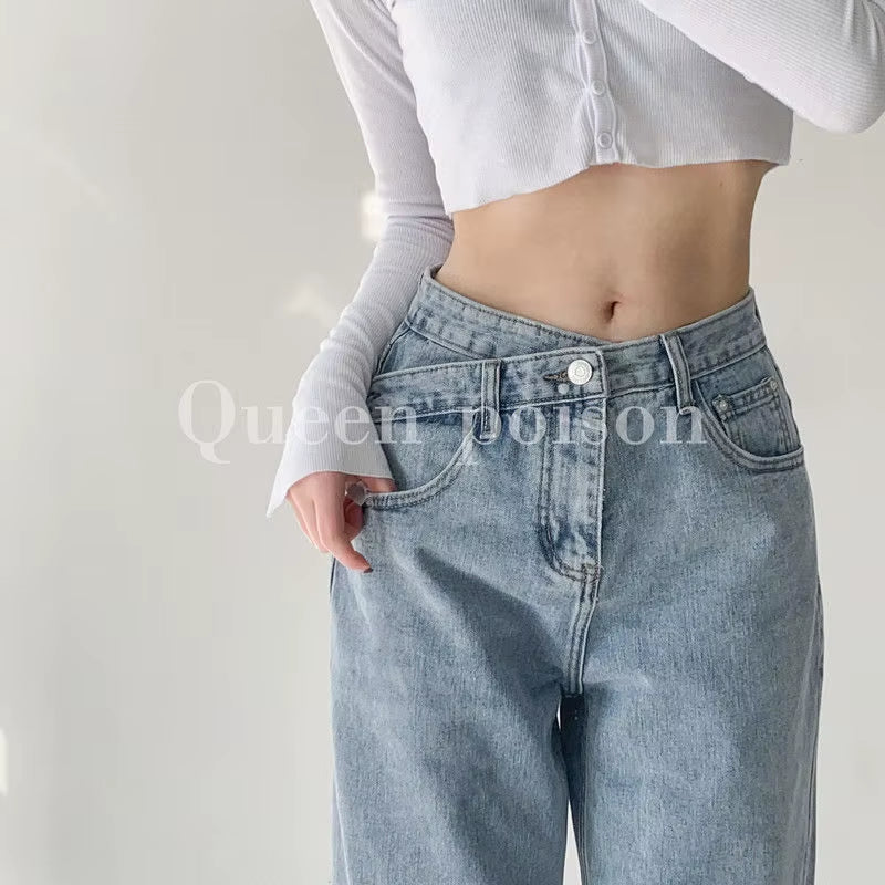 High Waist Jeans Women Loose Solid Mopping Simple Street Denim Trousers Girls Trendy Designed All-Match Young Lady Stylish Ins.