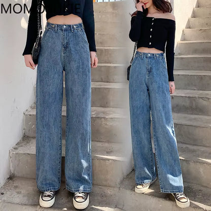 Streetwear High Waist Women'S Fashion Jeans Woman Girls Women Wide Leg Pants Trousers Female Trousers Denim Bagge Mom Jeans.