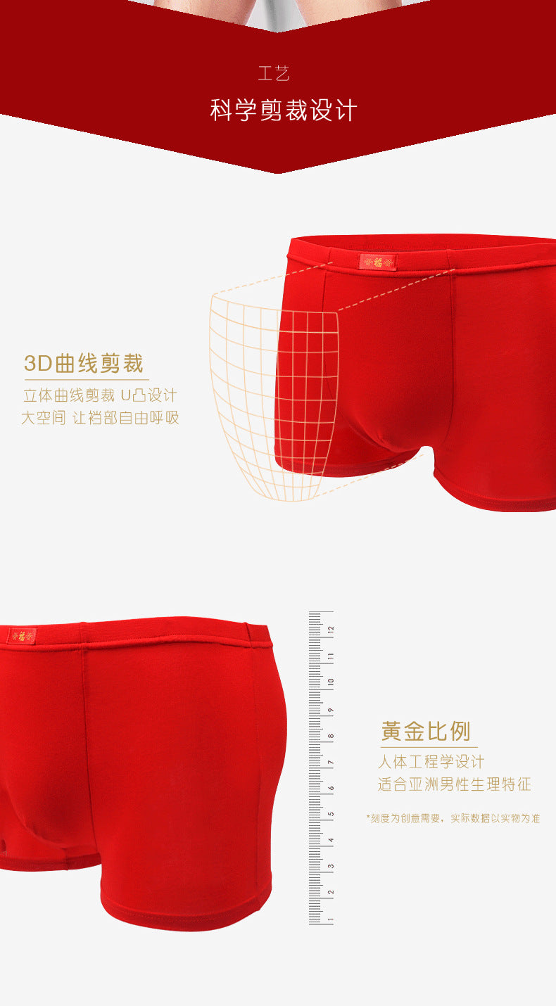 7 Stück große Unterwäsche Herren Boxershorts Unterwäsche Junge Schlüpfer Homme Unterhose rote Höschen Shorts L XL XXL 3XL 4XL 5XL 6XL